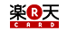 楽天カード