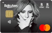 楽天カード YOSHIKIデザイン