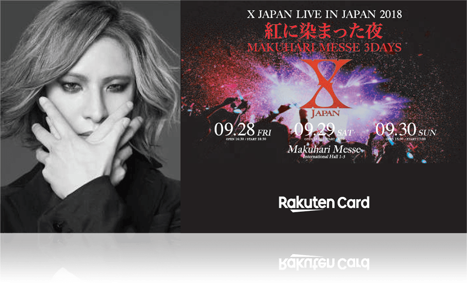 XJAPAN LIVE IN JAPAN 2018 紅に染まった夜 SAMPLE ステッカープレゼント