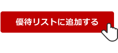 STEP1
