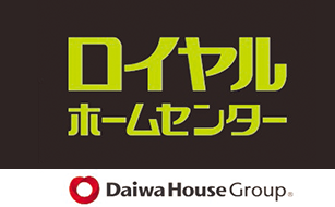 ロイヤルホームセンター