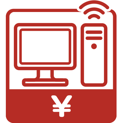 インターネットプロバイダ料金アイコン
