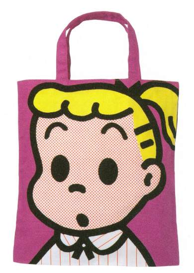 Schoolbag(Jill)©Osamu Harada/Osamu Goods®