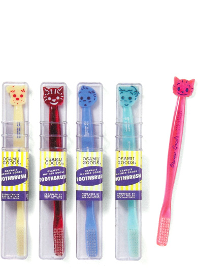 Tooth Brush ©Osamu Harada/Osamu Goods®
