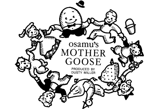 Illustration Original(Mother Goose) ©Osamu Harada/Osamu Goods®