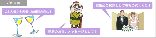 メッセージカード手書きコース