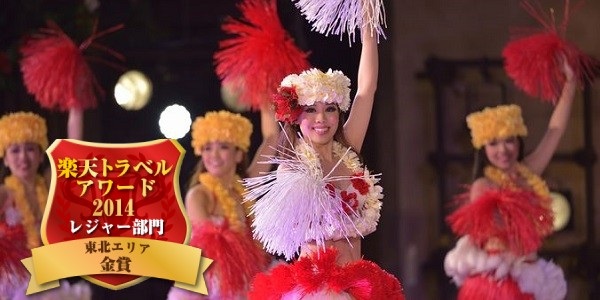 冬も楽しめる常夏リゾート♪各地から無料送迎バス(予約制)で移動も楽々♪