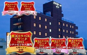 ◆繁華街の真ん中◆手作り味噌汁が嬉しい朝食◆全室32インチ大型テレビ
