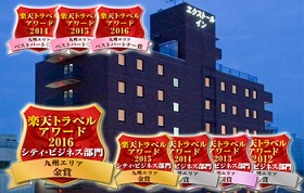 ◆繁華街の真ん中◆手作り味噌汁が嬉しい朝食◆全室32インチ大型テレビ