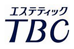 エステティックTBC