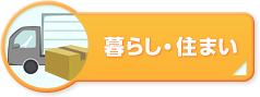 ��餷�����ޤ�