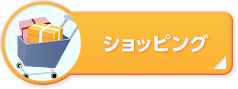 ����åԥ�
