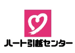 ハート引越センター