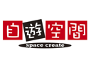 自遊空間