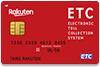 ETCカード