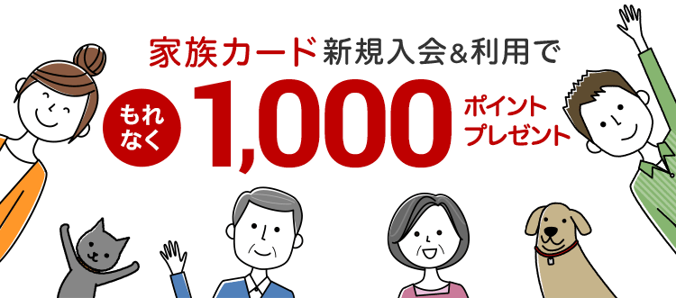 小さな 故意 の 物語 東野圭吾ミステリーズ 第8回 小さな故意の物語 三浦春馬の回感想 Amp Petmd Com 小さな 故意 の 物語 東野圭吾ミステリーズ 第8回 小さな故意の物語 三浦春馬の回感想 Amp Petmd Com