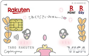 こぎみゅん デザイン