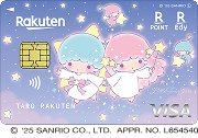 楽天カード キキ&ララ 星降る夜の願い事デザイン