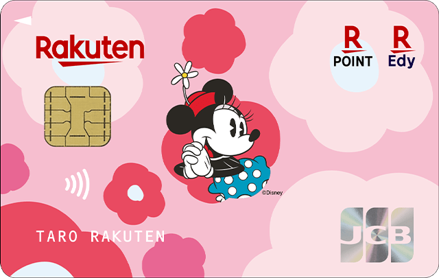 楽天PINKカード ディズニー ミニーマウスデザイン