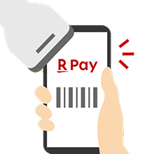 楽天ペイイメージ