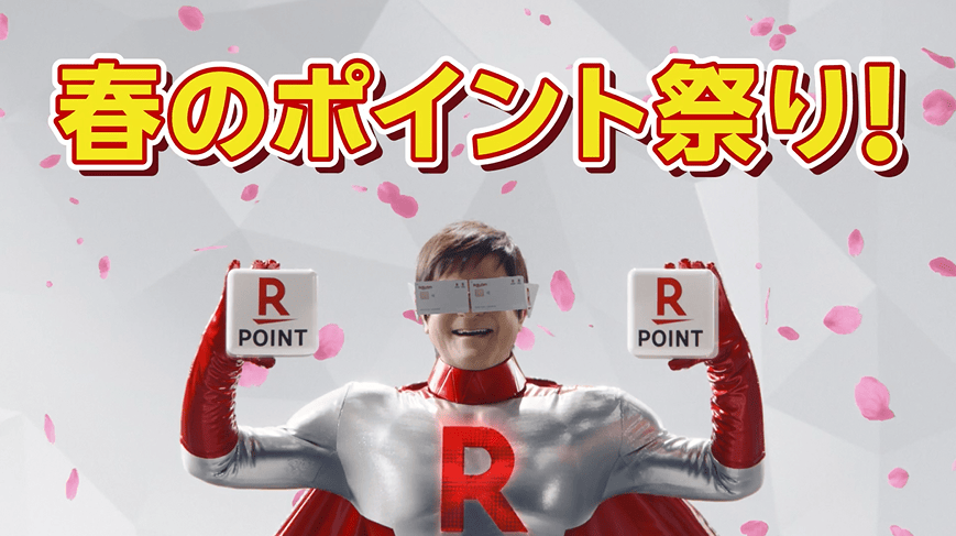 CM動画　ちょっと待った篇