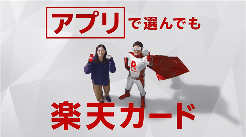 CM動画　利便性篇