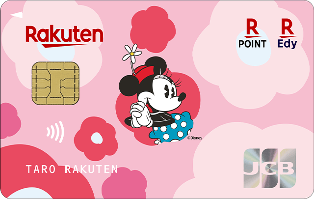 楽天PINKカード ディズニー ミニーマウスデザイン