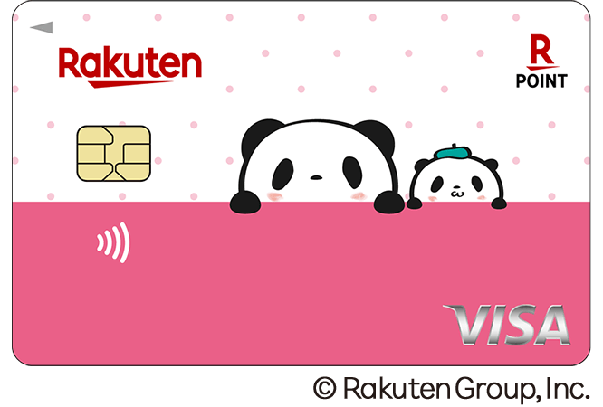 楽天PINKカード お買いものパンダデザイン