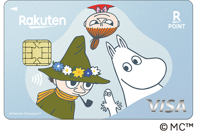 楽天カード MOOMIN ムーミンとその仲間たちデザイン