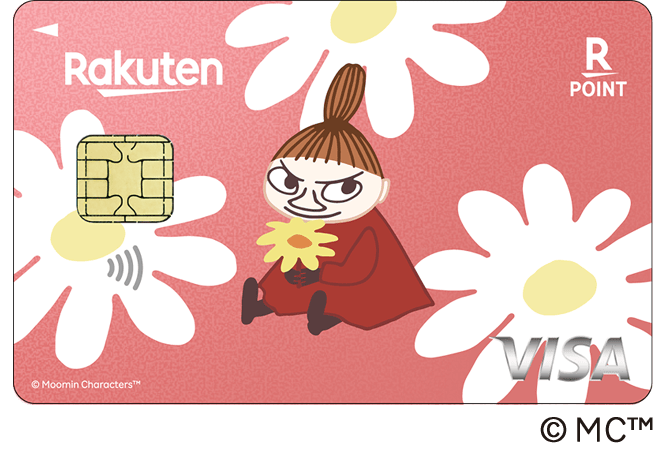 楽天カード MOOMIN リトルミイデザイン
