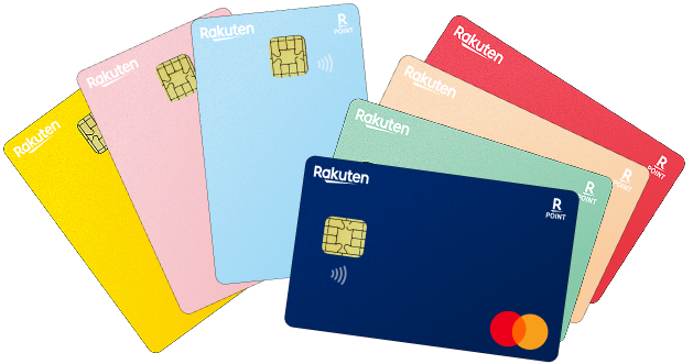 楽天カードマイカラーセレクション