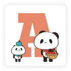 アルファベットパンダA