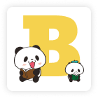 アルファベットパンダB