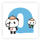 アルファベットパンダQ