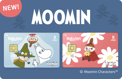 MOOMIN デザイン