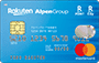 アルペングループ 楽天カード