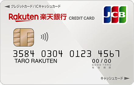 JFA カード楽天】2018年 FC東京 トレーディングカード バラ売り 2018年