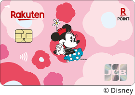 楽天PINKカード（ミニーマウス デザイン）