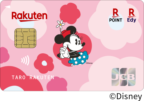 楽天PINKカード ディズニー ミニーマウスデザイン