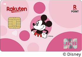 楽天PINKカード（ミッキーマウス デザイン）