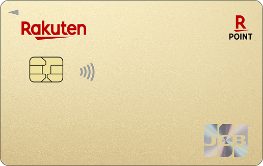 ✩(平日発送） ♩ cardface_g_jcb_rp_e_front_516_