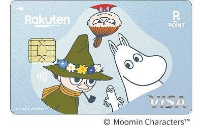 楽天カード MOOMIN ムーミンとその仲間たち デザイン