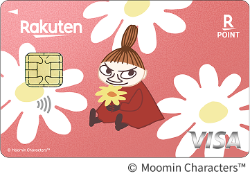 9/1新登場 楽天カード MOOMIN デザイン