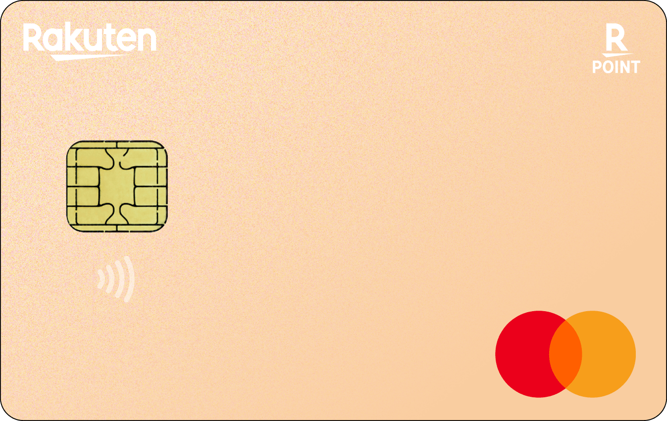 マイカラーセレクション ベージュ