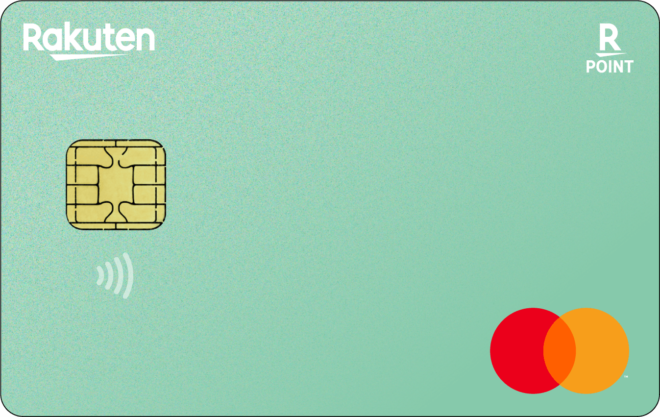 楽天カード マイカラーセレクション
