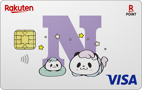 お買いものパンダ アルファベットデザイン カード券面 n