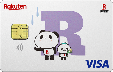 お買いものパンダ アルファベットデザイン カード券面 r