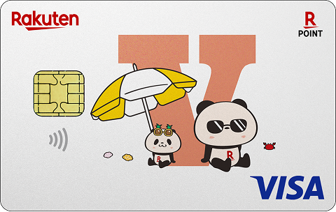 お買いものパンダ アルファベットデザイン カード券面 v