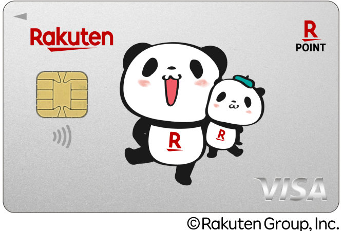 楽天カード お買いものパンダデザイン