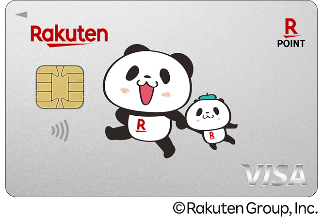 リニューアル 楽天カード お買いものパンダ デザイン